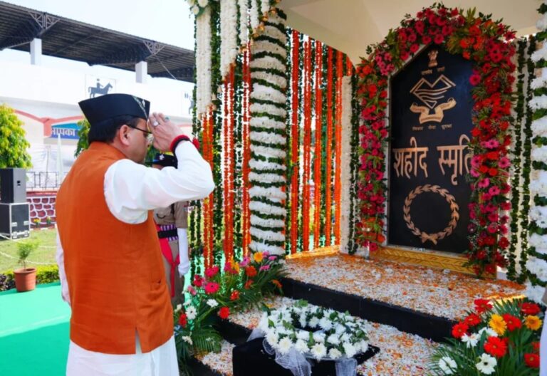 WhatsApp Image 2025-10-21 at 1.10.09 PM (1)