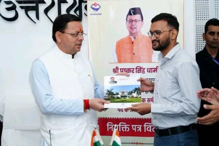 WhatsApp Image 2025-10-21 at 1.53.35 PM (1)