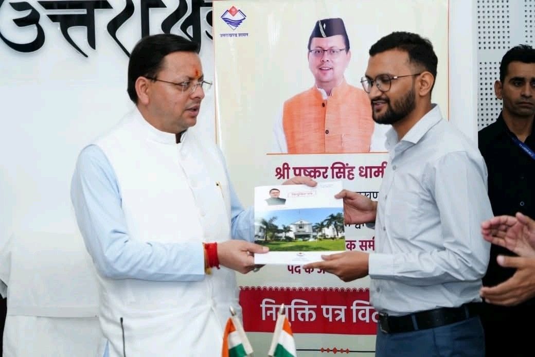 WhatsApp Image 2025-10-21 at 1.53.35 PM (1)