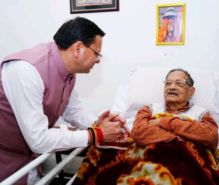 WhatsApp Image 2025-10-21 at 1.54.20 PM