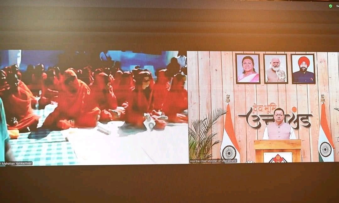 WhatsApp Image 2025-10-21 at 1.55.17 PM