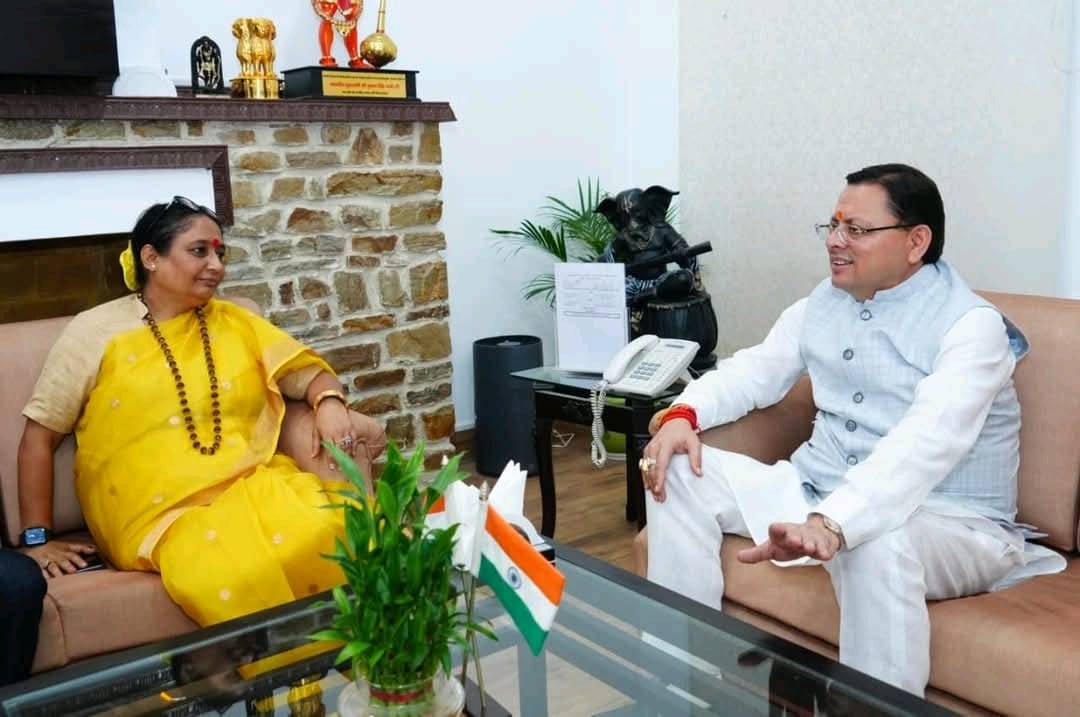 WhatsApp Image 2025-10-21 at 11.23.07 AM