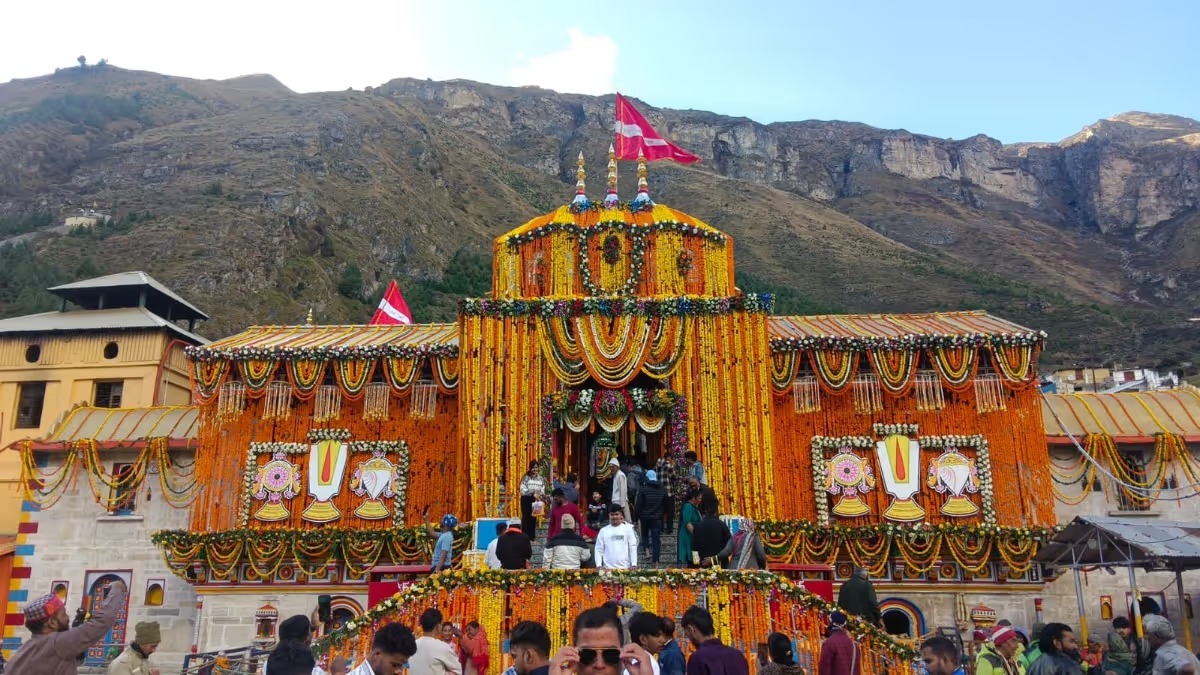 WhatsApp Image 2025-10-21 at 11.57.24 AM