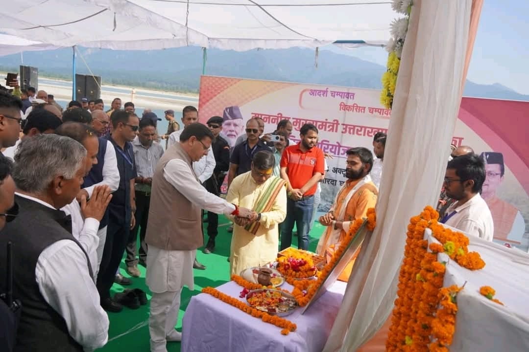 WhatsApp Image 2025-10-25 at 11.12.05 AM