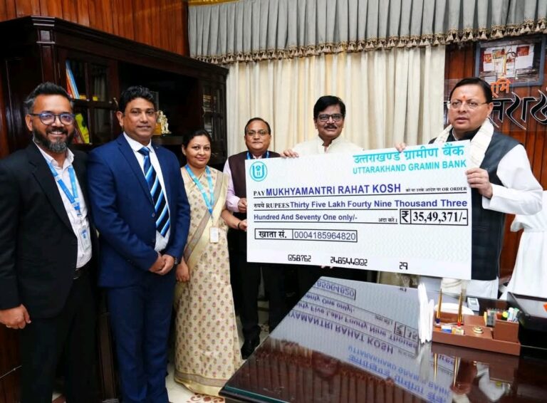 WhatsApp Image 2025-10-25 at 2.04.20 PM