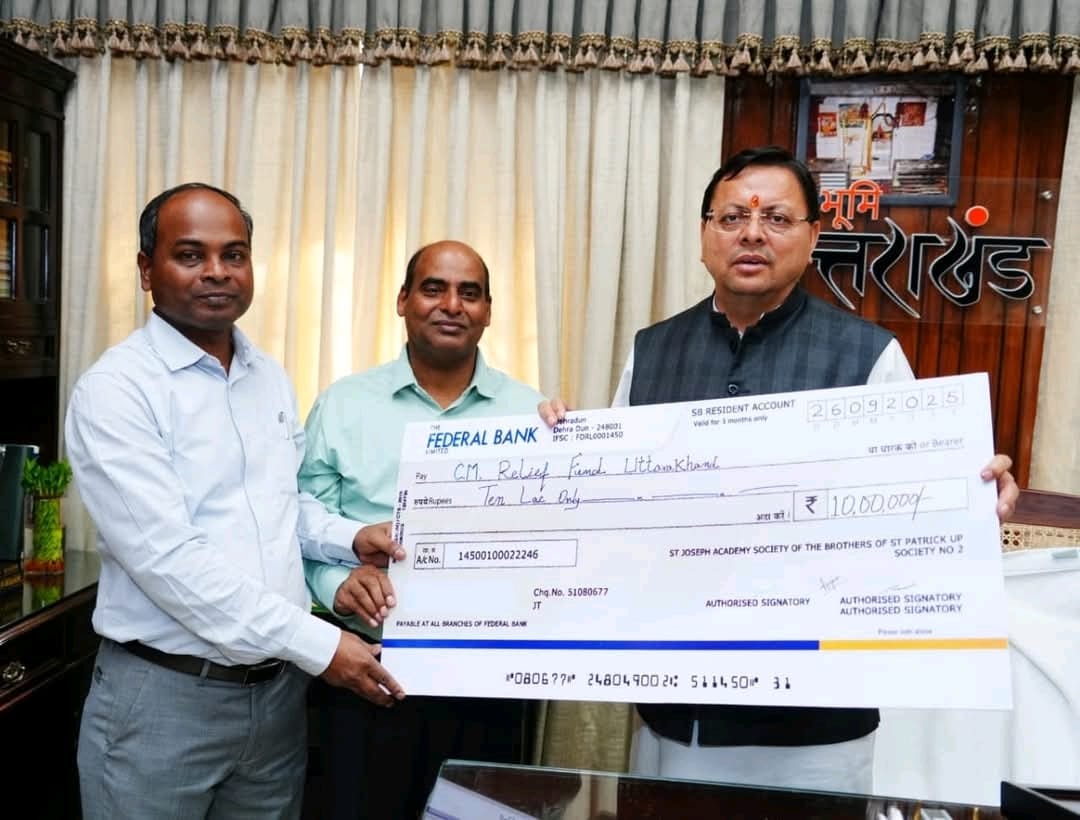 WhatsApp Image 2025-10-25 at 2.58.18 PM