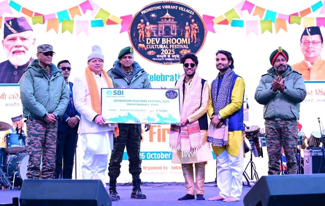 WhatsApp Image 2025-10-27 at 11.10.44 AM