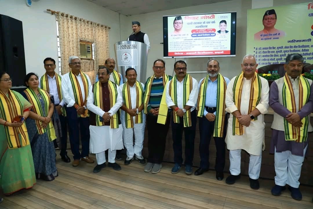 WhatsApp Image 2025-10-27 at 11.12.15 AM (1)