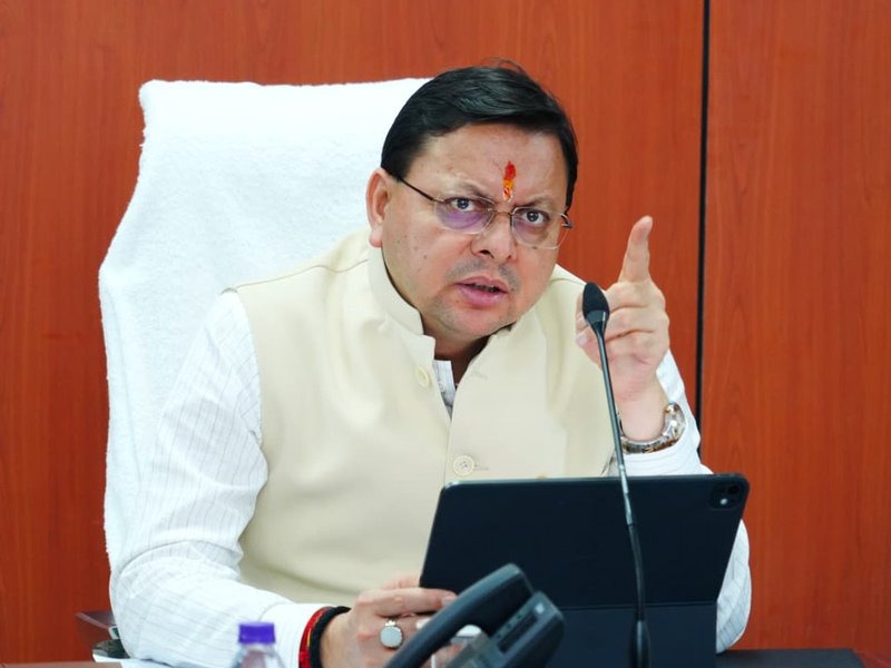 WhatsApp Image 2025-10-27 at 11.37.43 AM