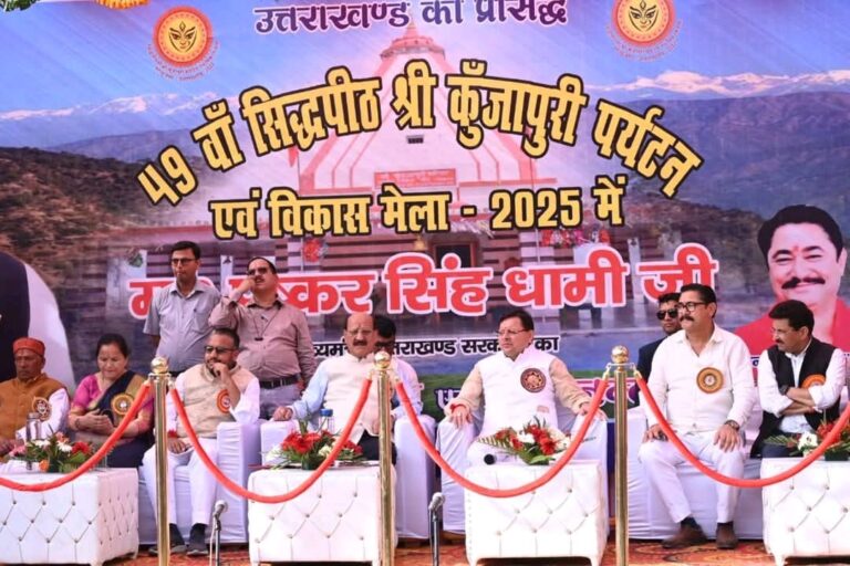 WhatsApp Image 2025-10-28 at 11.21.12 AM (1)