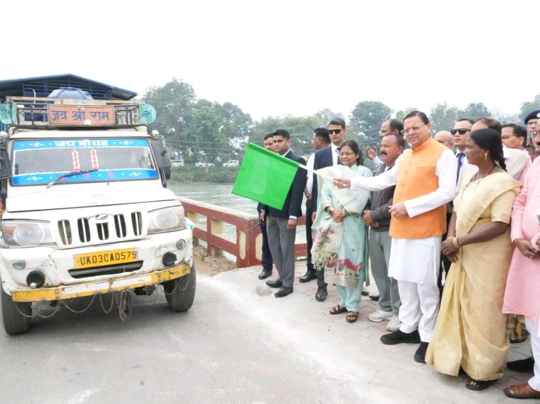 WhatsApp Image 2025-10-28 at 3.14.29 PM