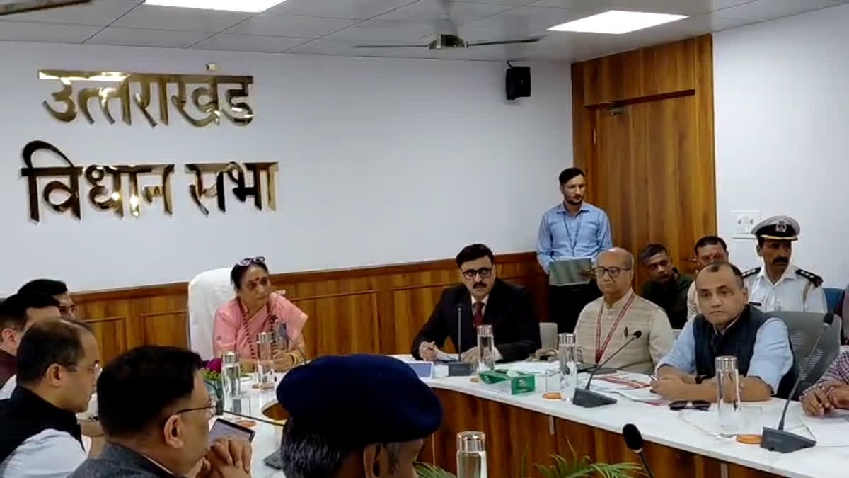 WhatsApp Image 2025-10-30 at 12.16.28 PM