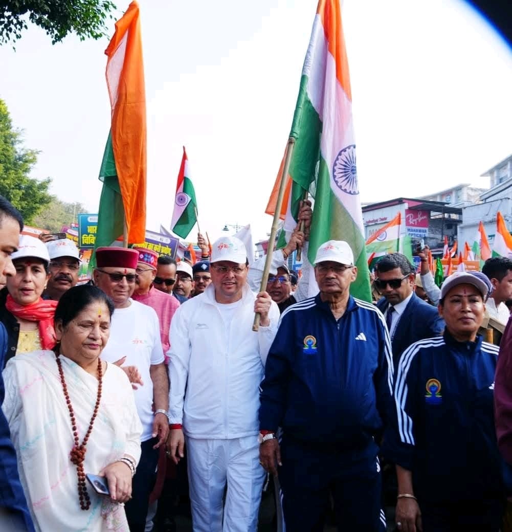 WhatsApp Image 2025-10-31 at 11.05.28 AM (1)