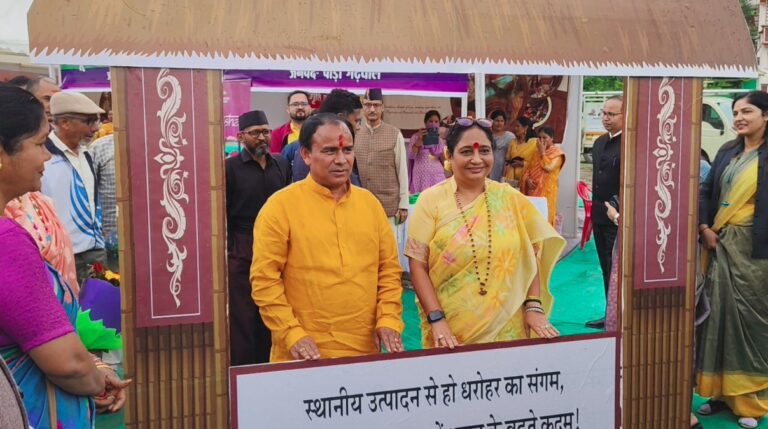 dhan-sing-nad-khanduri