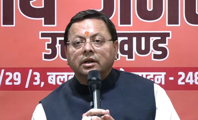 WhatsApp Image 2025-11-01 at 2.50.09 PM