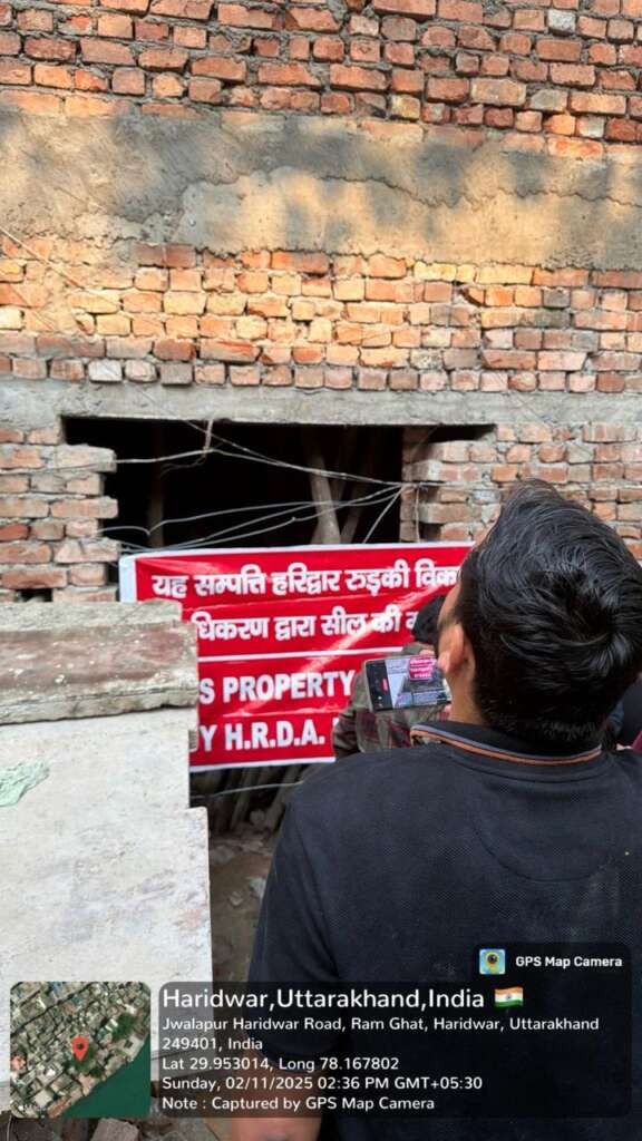 WhatsApp Image 2025-11-03 at 2.14.10 PM