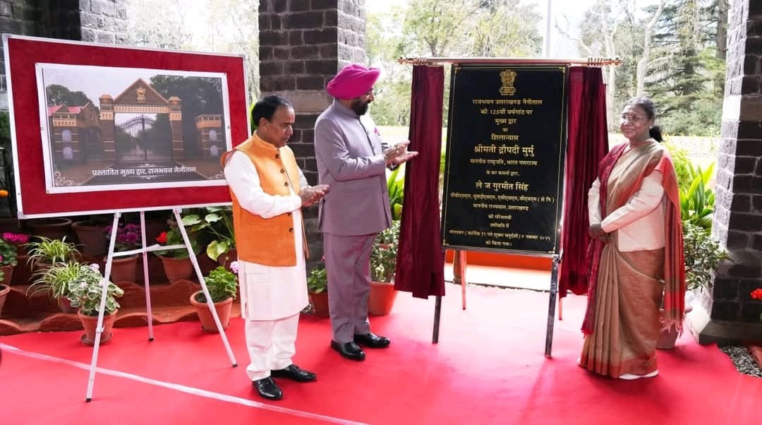 WhatsApp Image 2025-11-04 at 12.08.48 PM