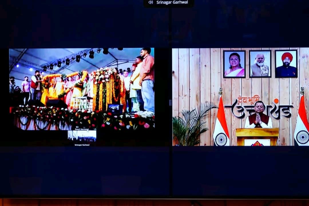 WhatsApp Image 2025-11-04 at 3.28.50 PM