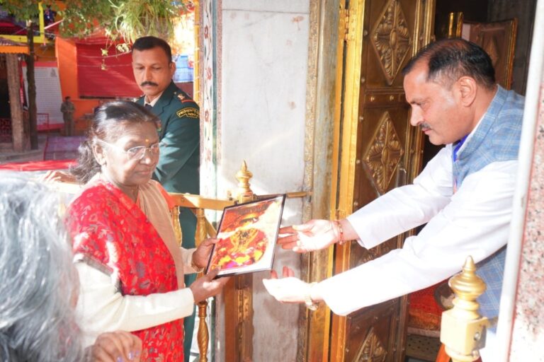 WhatsApp Image 2025-11-04 at 3.42.33 PM