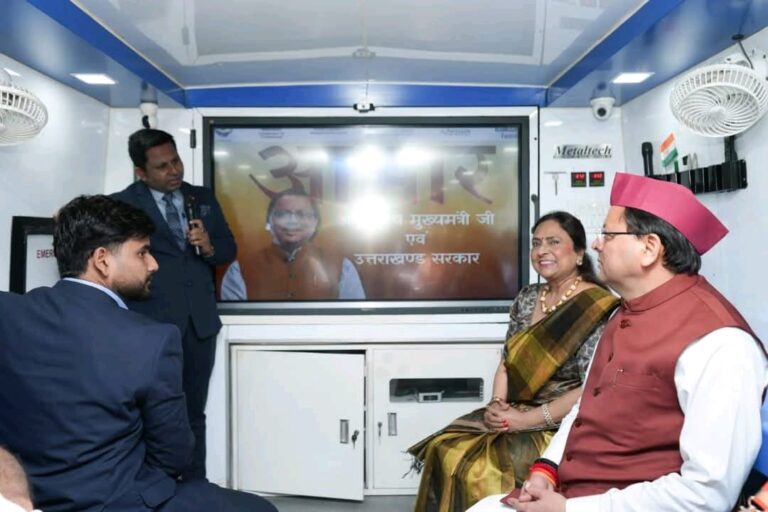 WhatsApp Image 2025-11-05 at 11.21.33 AM