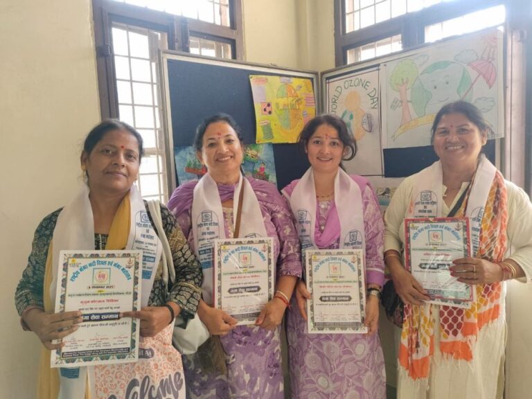 WhatsApp Image 2025-11-05 at 2.48.57 PM