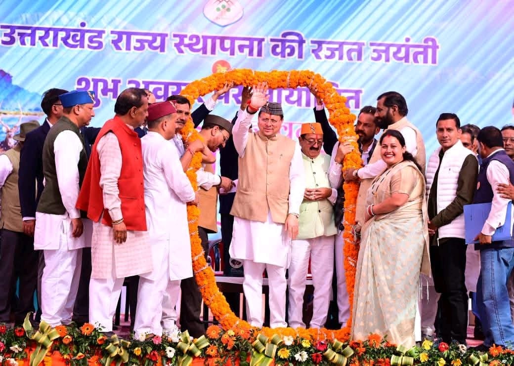 WhatsApp Image 2025-11-07 at 11.04.45 AM (2)