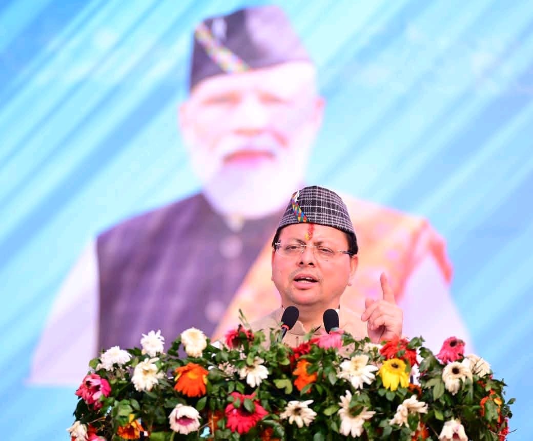 WhatsApp Image 2025-11-07 at 11.04.47 AM