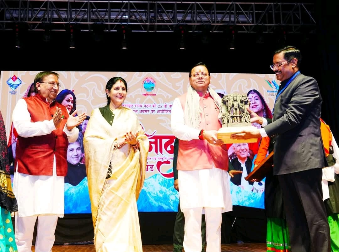 WhatsApp Image 2025-11-08 at 11.07.42 AM