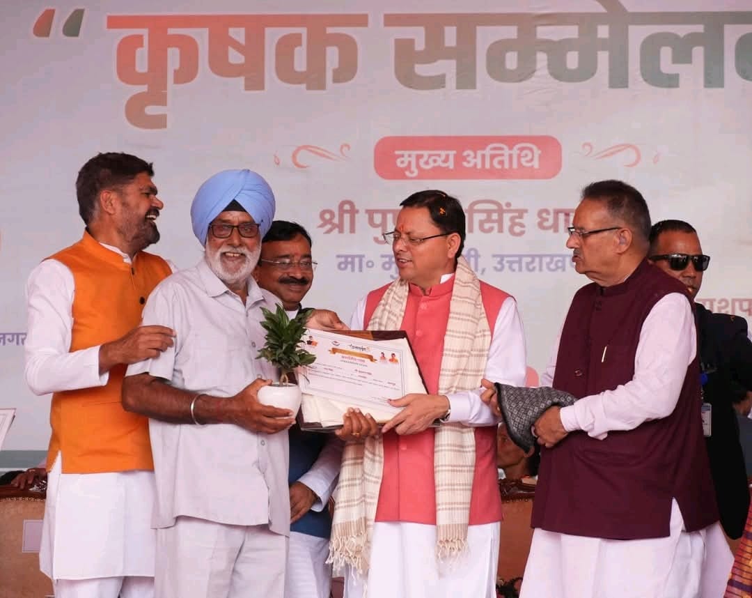 WhatsApp Image 2025-11-08 at 11.09.29 AM