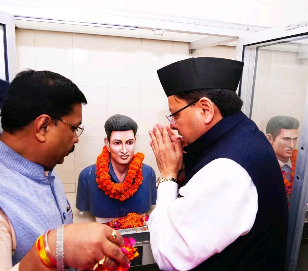 WhatsApp Image 2025-11-08 at 3.37.47 PM