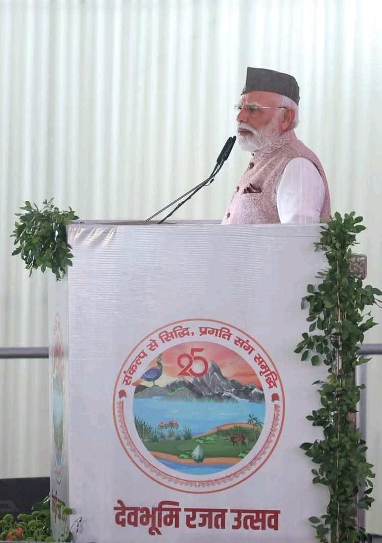 WhatsApp Image 2025-11-10 at 10.56.31 AM