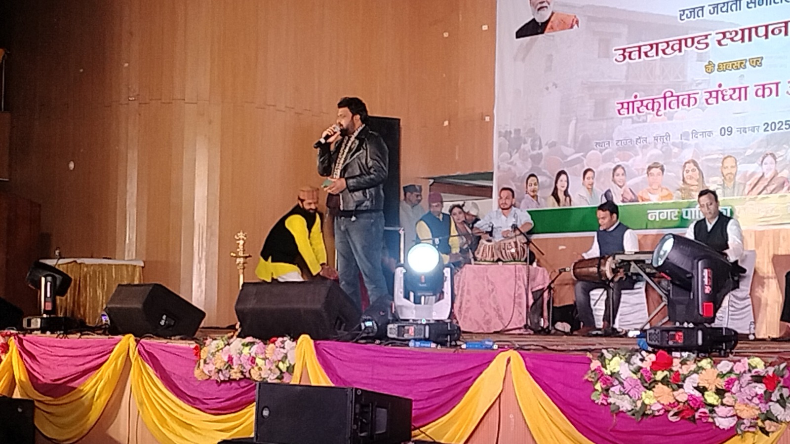 WhatsApp Image 2025-11-10 at 11.27.23 AM