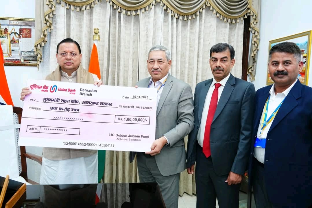 WhatsApp Image 2025-11-11 at 10.54.49 AM