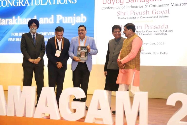 WhatsApp Image 2025-11-12 at 11.05.16 AM (1)