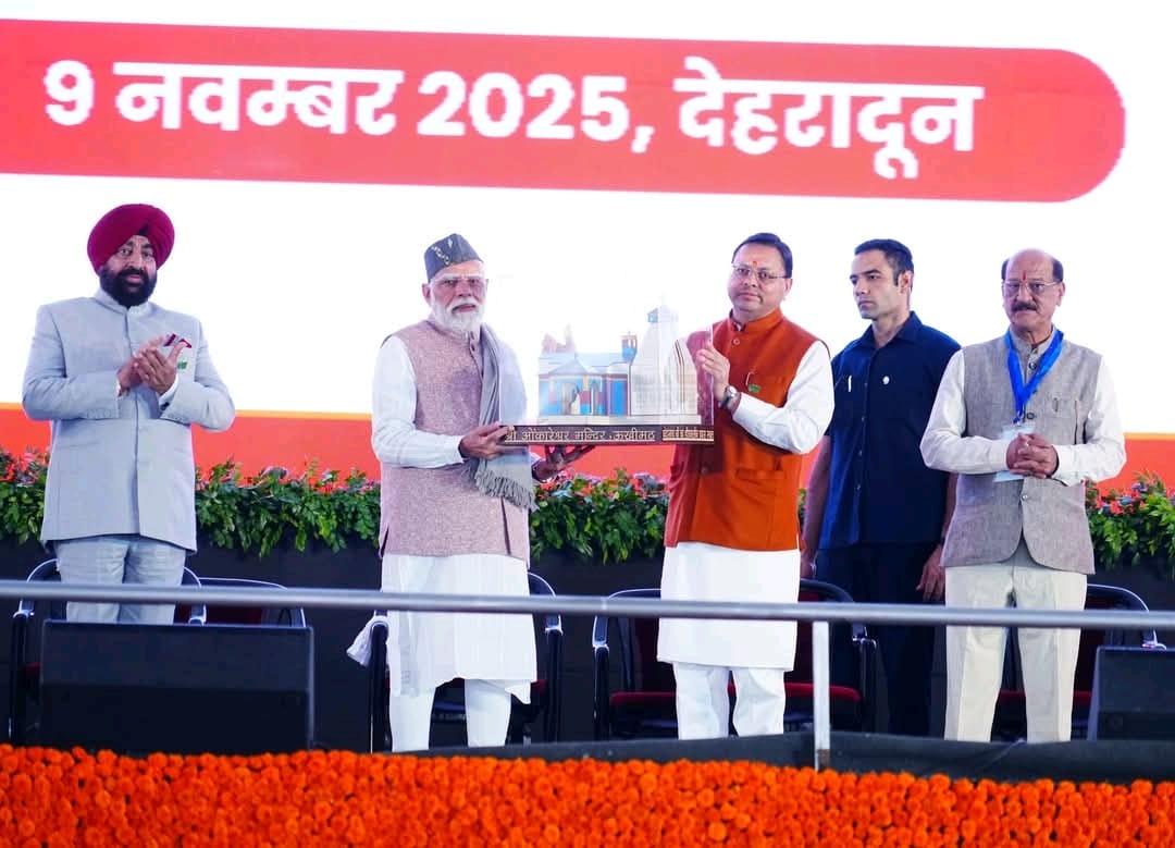 WhatsApp Image 2025-11-13 at 11.10.30 AM