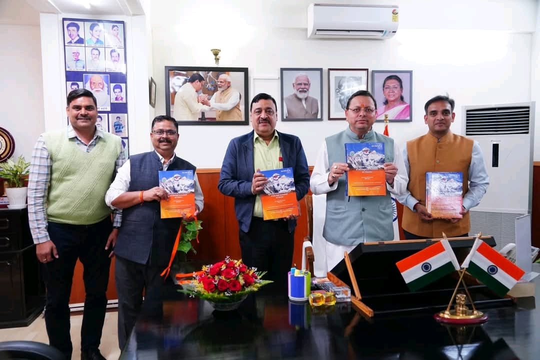 WhatsApp Image 2025-11-13 at 11.12.26 AM