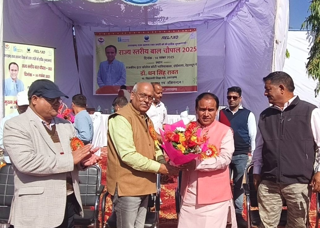 WhatsApp Image 2025-11-15 at 2.45.55 PM