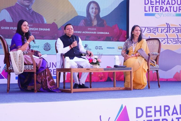 WhatsApp Image 2025-11-15 at 3.10.14 PM