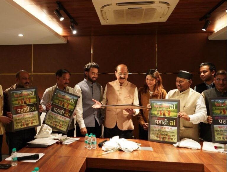 WhatsApp Image 2025-11-17 at 2.33.31 PM