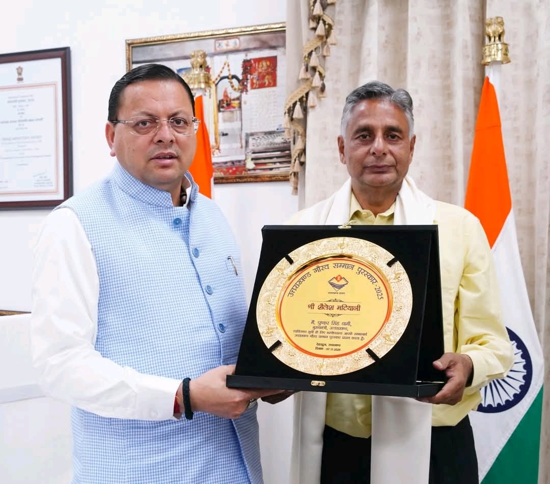 WhatsApp Image 2025-11-18 at 11.19.21 AM