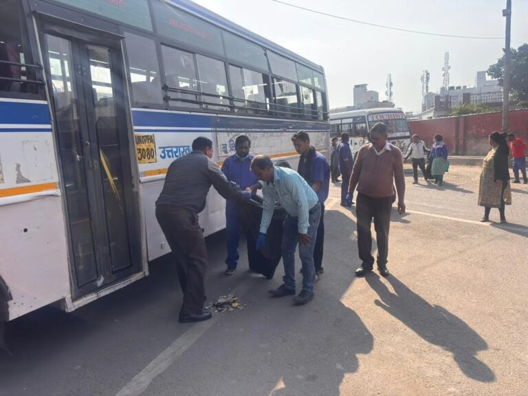 WhatsApp Image 2025-11-21 at 11.38.16 AM