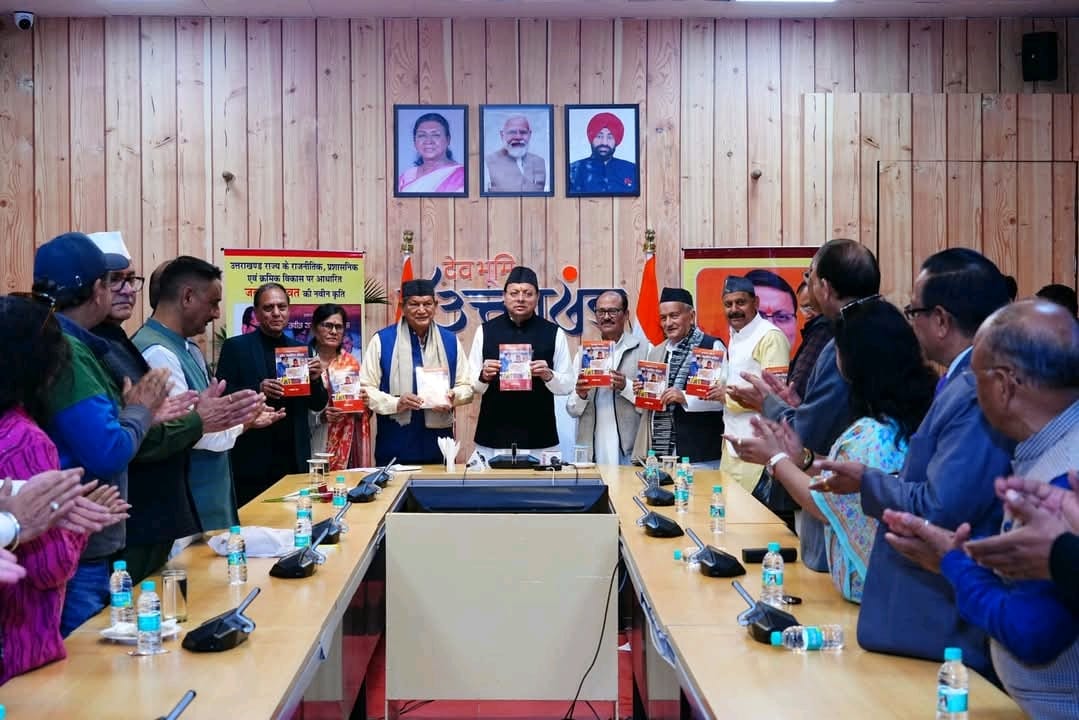 WhatsApp Image 2025-11-22 at 2.08.16 PM