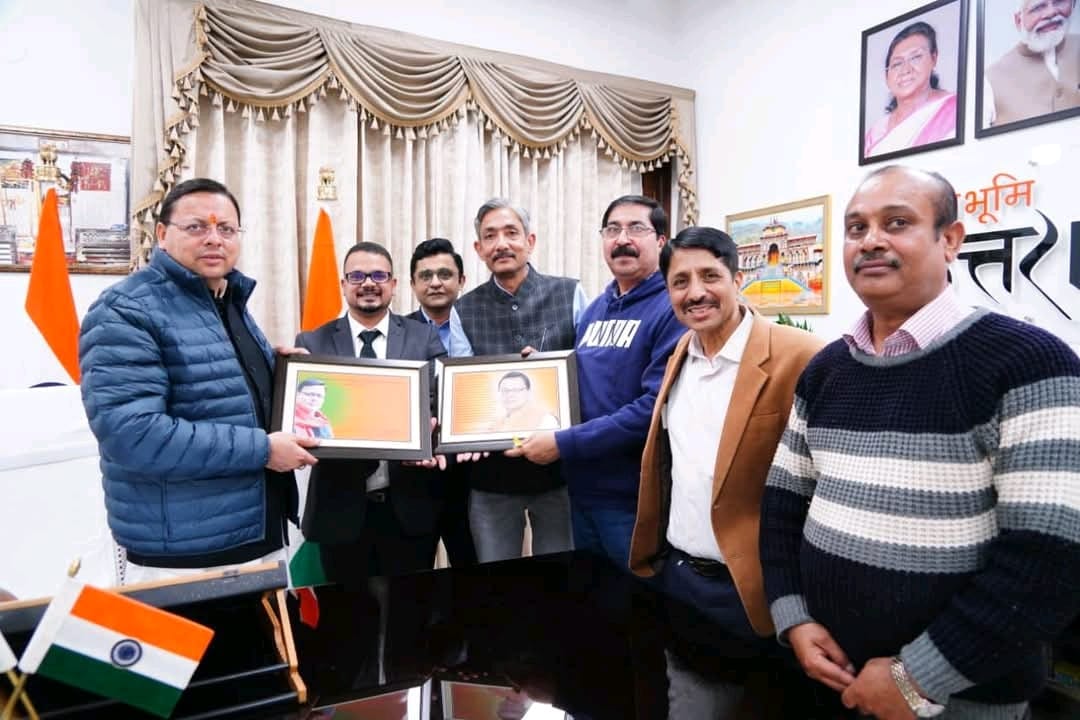 WhatsApp Image 2025-11-24 at 11.11.59 AM