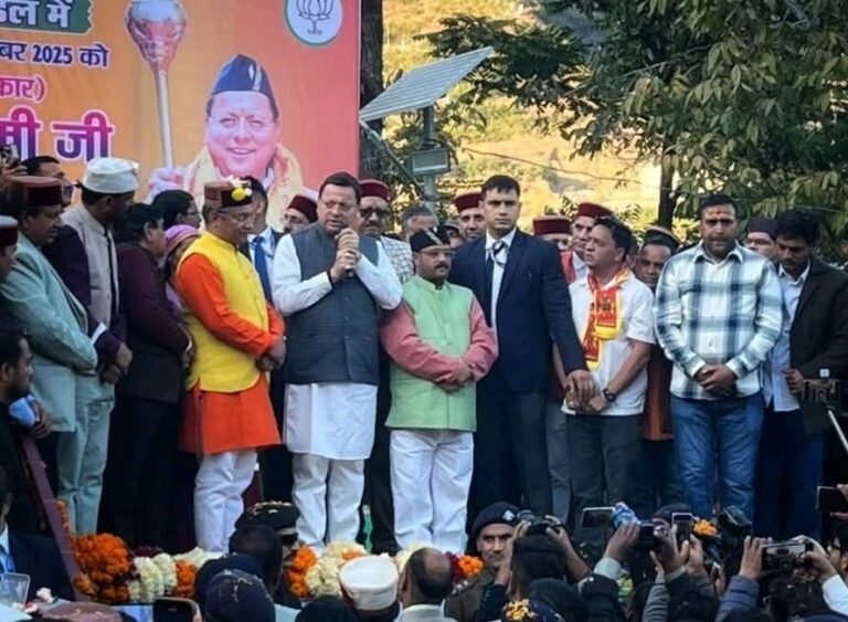 WhatsApp Image 2025-11-25 at 11.14.40 AM