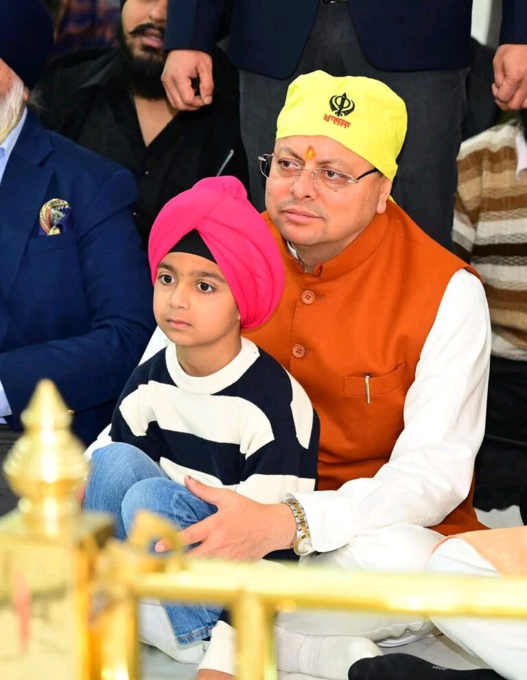 WhatsApp Image 2025-11-25 at 2.25.08 PM