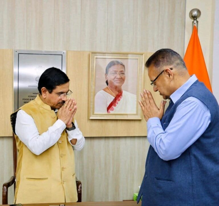 WhatsApp Image 2025-11-25 at 2.25.45 PM (1)