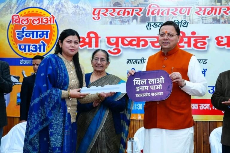 WhatsApp Image 2025-11-26 at 11.26.01 AM (1)