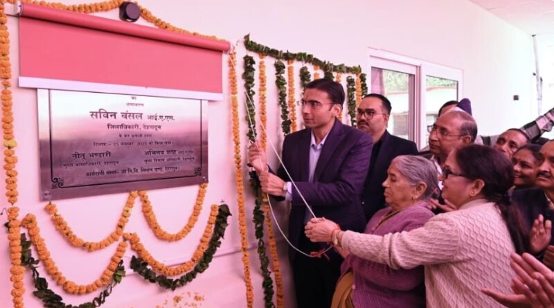 WhatsApp Image 2025-11-26 at 12.03.28 PM