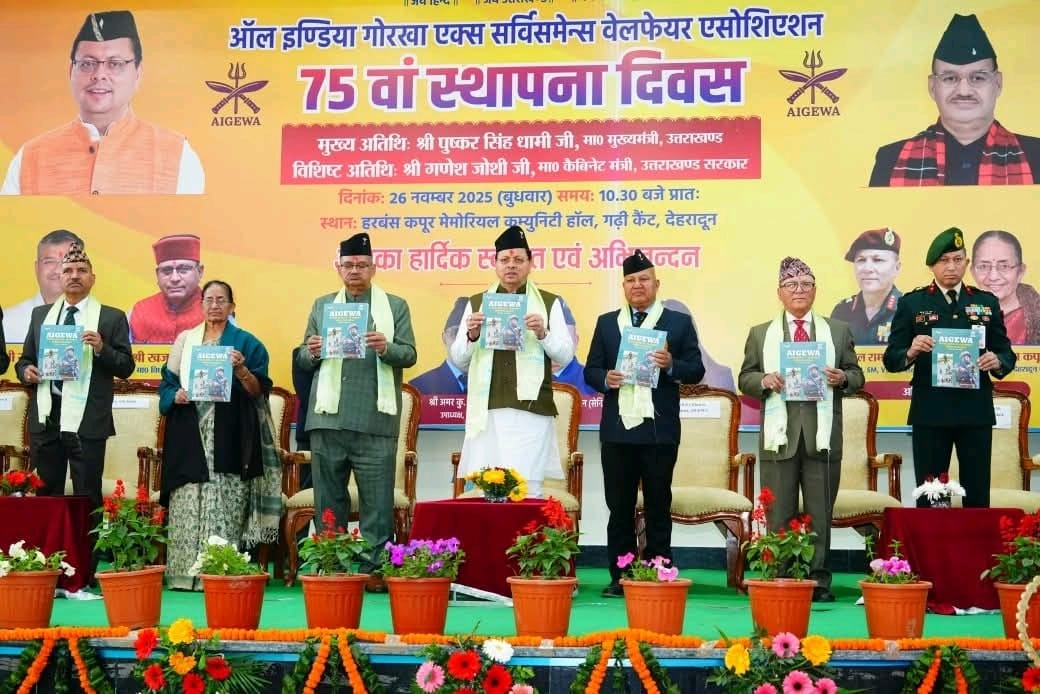 WhatsApp Image 2025-11-27 at 10.59.16 AM