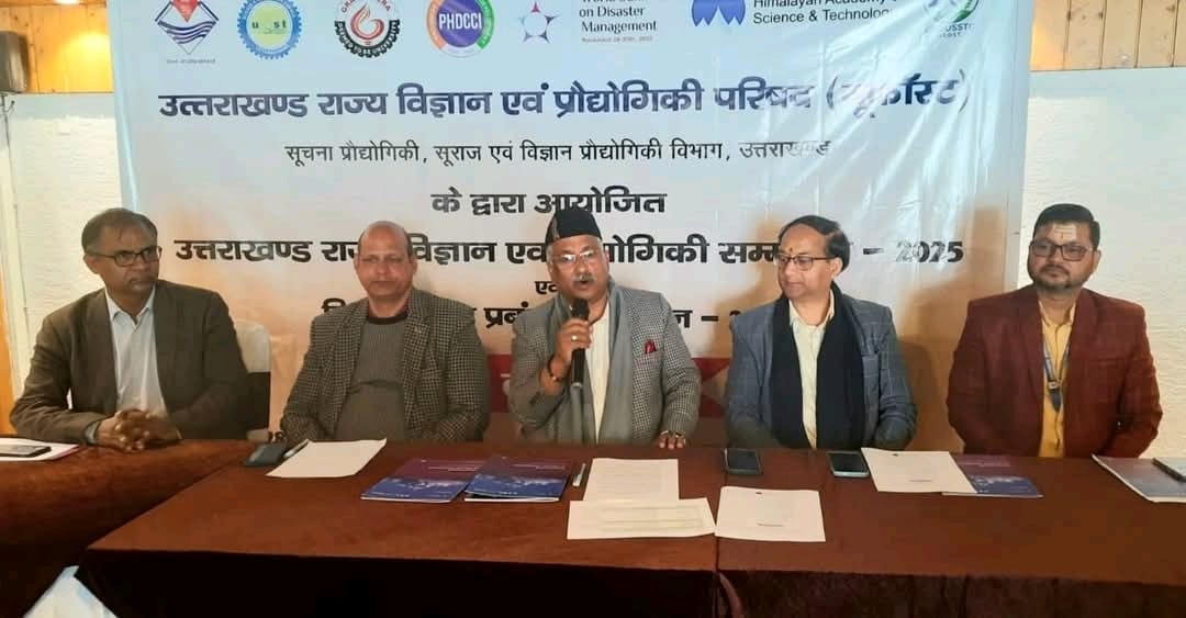 WhatsApp Image 2025-11-28 at 11.05.50 AM